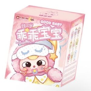 BABY THREE Good Baby Blind Box *Authentic*